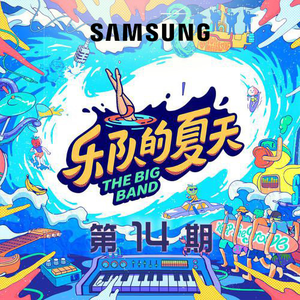 日本美女操逼动态图
