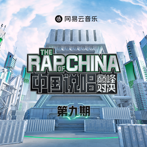 日本美女操逼动态图
