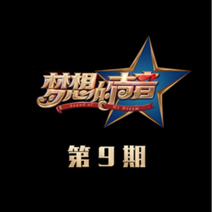 日本美女操逼动态图
