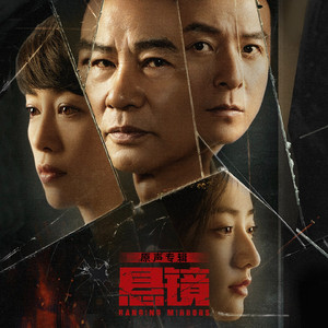 日本美女操逼动态图
