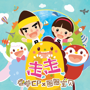 日本美女操逼动态图
