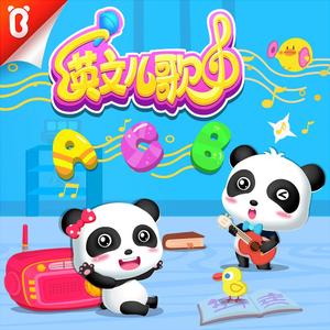 日本美女操逼动态图
