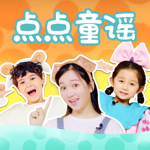 日本美女操逼动态图
