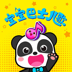 日本美女操逼动态图
