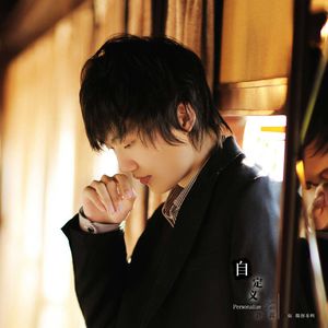 日本美女操逼动态图
