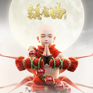 日本美女操逼动态图
