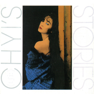 日本美女操逼动态图
