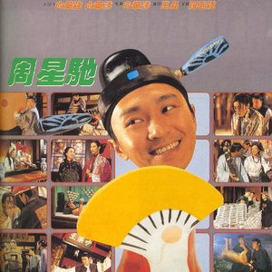 日本美女操逼动态图
