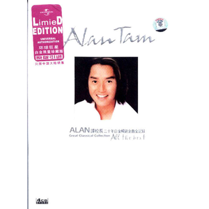 日本美女操逼动态图
