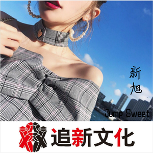 日本美女操逼动态图
