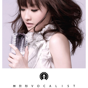 日本美女操逼动态图
