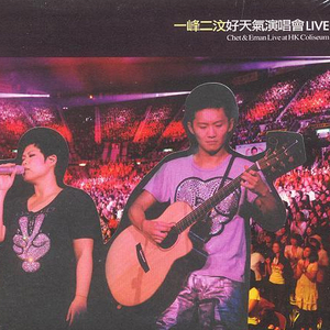 日本美女操逼动态图
