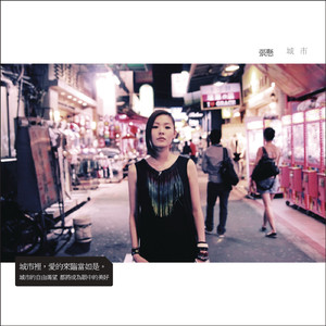 日本美女操逼动态图
