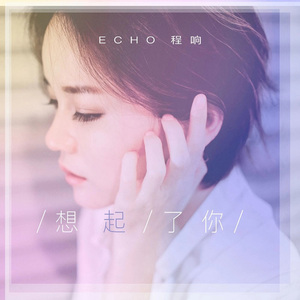 日本美女操逼动态图
