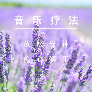 日本美女操逼动态图
