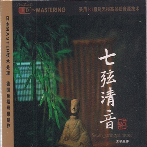 日本美女操逼动态图
