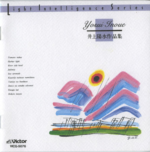 日本美女操逼动态图
